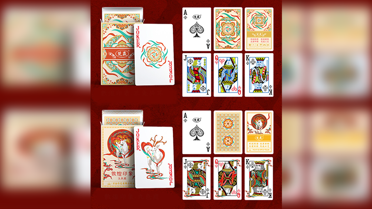 Nine-Colored Deer Playing Cards