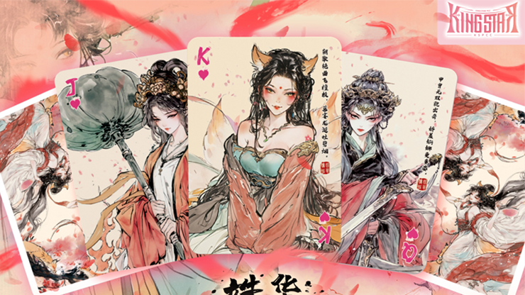 Dakki Playing Cards by KING STAR